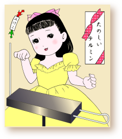 A pleasant Theremin